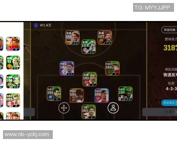 实况足球手游球星位置解析与选择技巧助你打造最强阵容