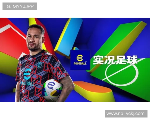 实况足球10百大球星排名盘点 激动人心的足球传奇与巅峰对决