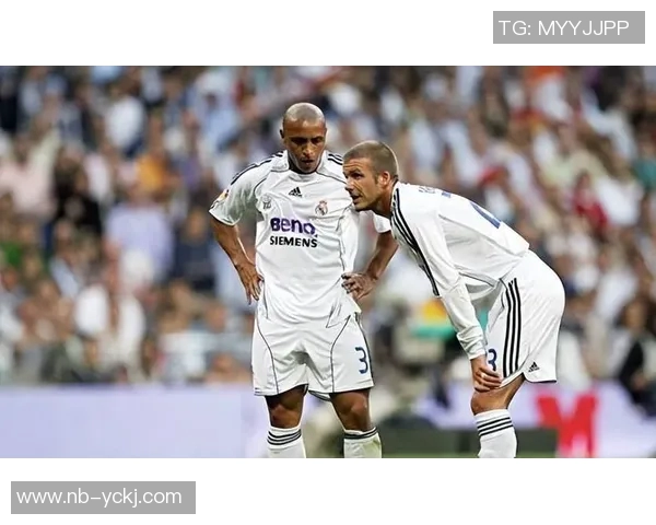 皇马球星被套四件套引发热议品牌合作再度掀起话题